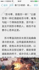 吉林菲律宾签证代办 极速办理无拒签_菲律宾签证网